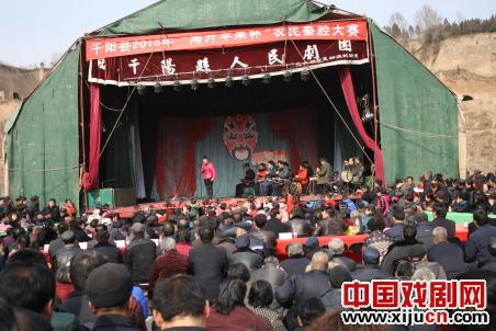 千阳县2013年&ldquo;海升苹果杯&rdquo;农民秦腔大赛隆重举行