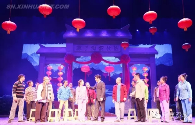 由澄城县剧团参演的原创秦腔现代戏《家园》定为&ldquo;十一艺&rdquo;开幕式演出剧目