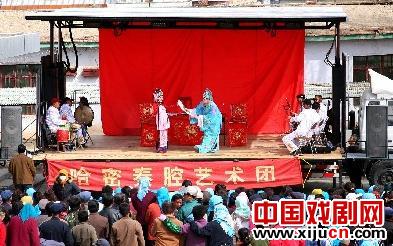 新疆哈密市秦腔艺术团演出