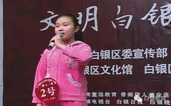 秦腔大赛复赛唱响 秦声秦韵响彻白银