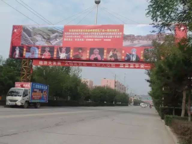 11月10日、11日来绛帐 看秦腔 赏名段 你来不？