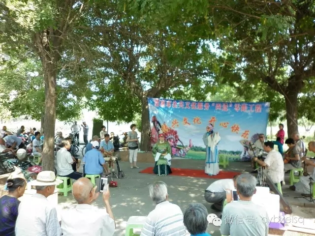 秦腔进社区 唱出文化新追求