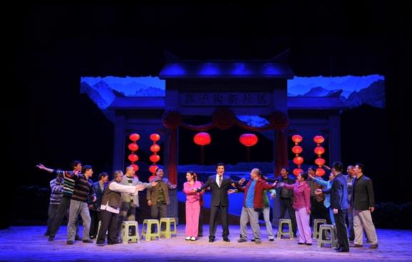 秦腔《家园》荣获&ldquo;十一艺&rdquo;节特别贡献奖