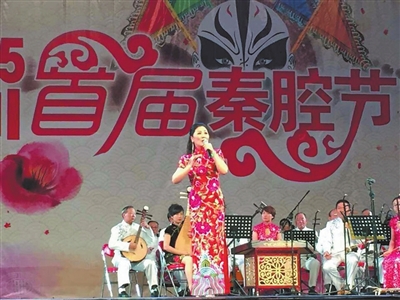 九朵&ldquo;梅花&rdquo;助阵银川首届秦腔节