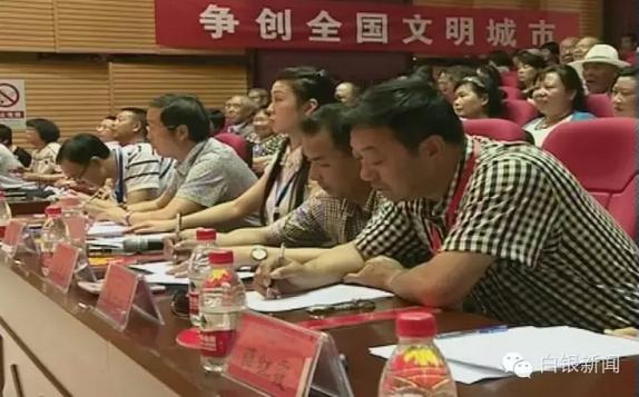 首届&ldquo;文明白银&rdquo;秦腔大赛开幕