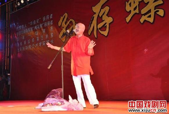 孙存蝶在武山举办专场演出