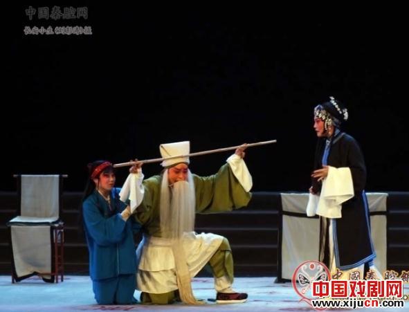 秦腔剧目中的四大&ldquo;义仆&rdquo;