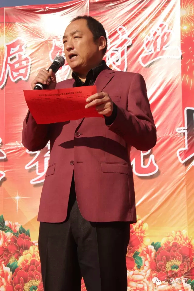 原州区第七届农民业余秦腔大赛清唱决赛