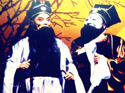 秦腔重在人物创造&mdash;&mdash;再谈戏曲演员的艺术旨归