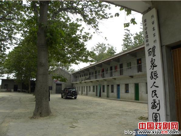 陕西省礼泉县人民剧团秦腔优秀青年旦角演员：毛静