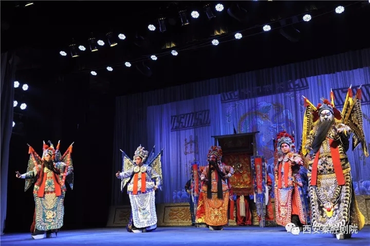 2017西安秦腔剧院12月15日演出传统剧目《下河东》