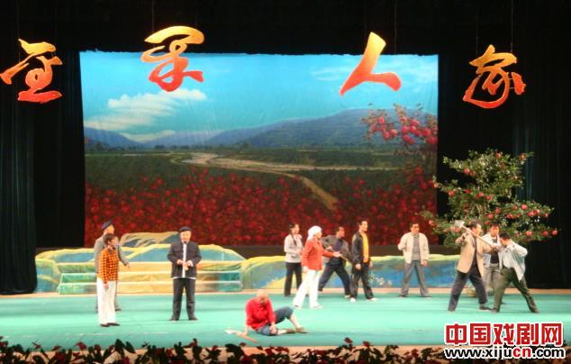 大型现代秦剧《金果人家》成功出炉的台前幕后