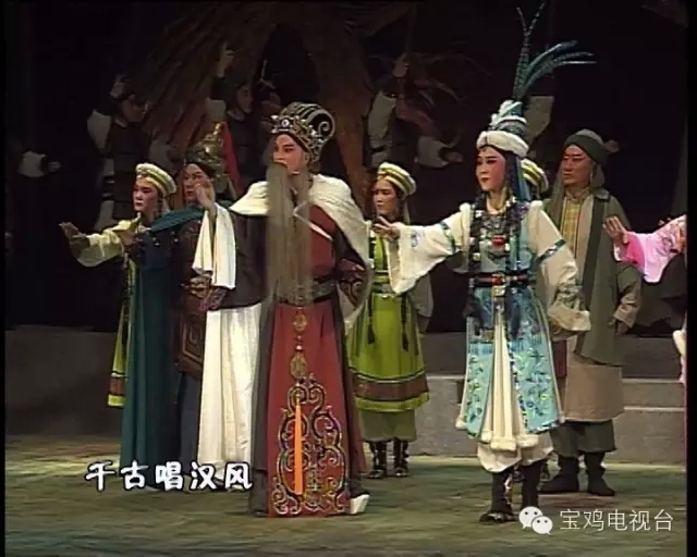 宝鸡电视台二套带您回顾经典秦腔历史剧《班超》