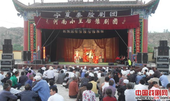 宁夏秦腔剧团和银川市秦腔剧团合并为宁夏秦腔剧院赴榆林演出