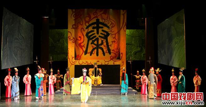 大型秦腔历史剧《秦直道》