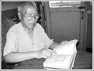 西安易俗社的血色记忆