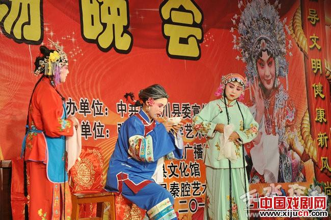 张家川举办中秋秦腔专场晚会