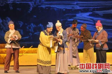 新编大型秦腔剧《皇甫谧》