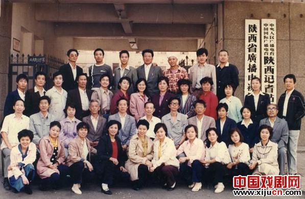 轰动三秦的&ldquo;西凤杯&rdquo;秦腔广播大赛