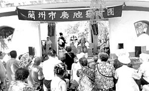 兰州市民休闲生活听秦腔唱秦腔过戏瘾