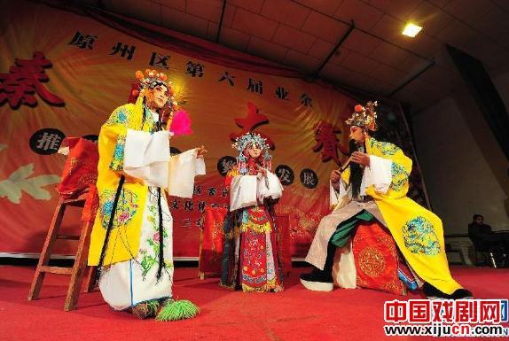 山城固原市原州区举办农民秦腔大赛