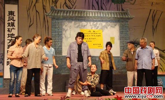 秦腔现代戏《花为胜者开》