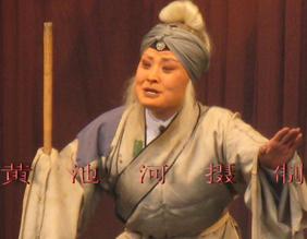 &ldquo;陪妈妈看场秦腔戏&rdquo;圆满结束