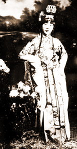 忆幼时听秦腔唱片&mdash;&mdash;赞李正敏、王天民