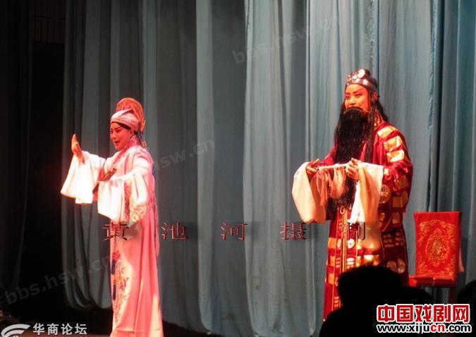 秦腔本戏《游地狱》精彩剧照