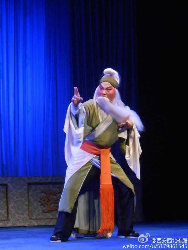 秦腔《卖画劈门》王宏义饰演白茂林