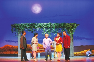 温暖人心的记忆&mdash;&mdash;评秦腔《八月十五月儿圆》