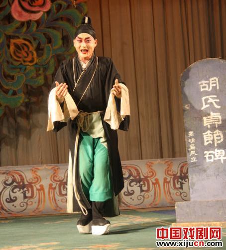 袁卫明 周仁回府