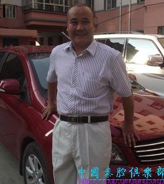 定西市秦剧团大花脸演员王世林