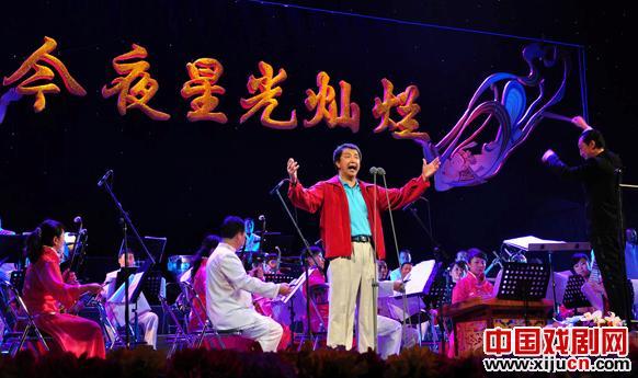 今夜星光灿烂 甘肃演艺界领军人才汇报演出