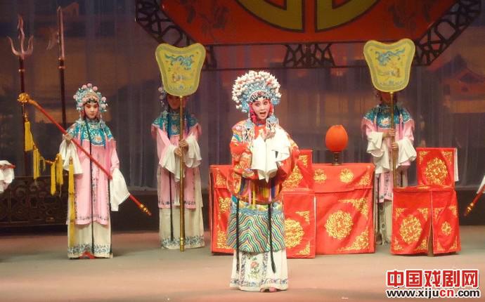 秦腔剧《龙凤呈祥》