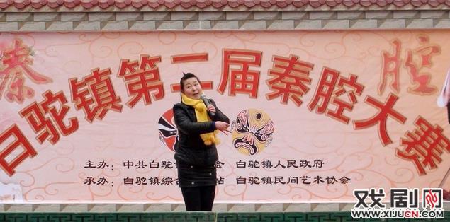 清水县白驼镇举办第二届秦腔大赛