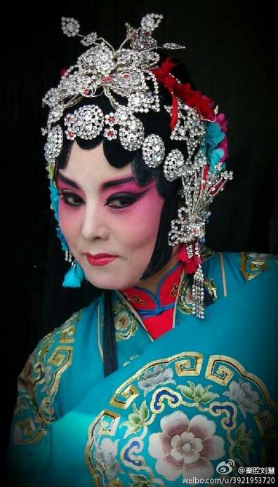 西安秦腔剧院易俗社演员:刘慧