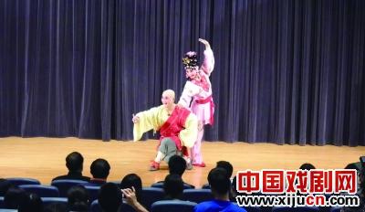 秦腔艺术讲座及示范表演