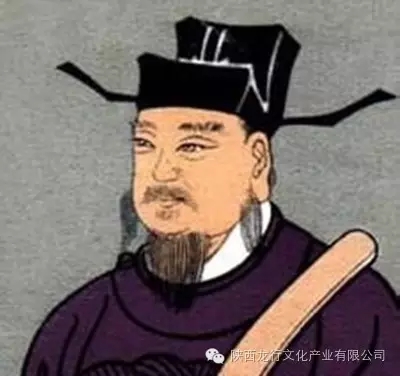 西路秦腔的奠基人&mdash;&mdash;康海