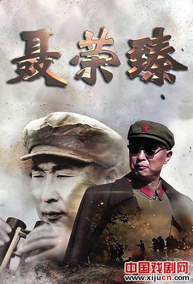 精品佳作推动陕西文化发展繁荣