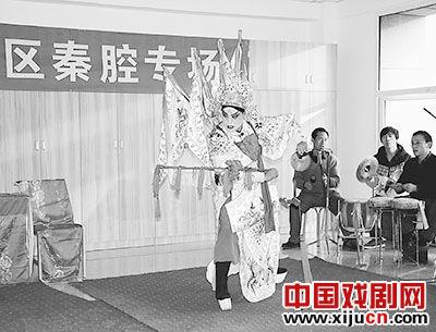 秦腔让我们感受另一种生活方式