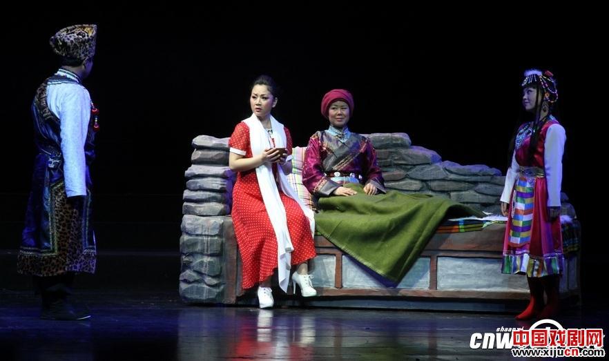 秦腔音乐剧《七彩哈达》