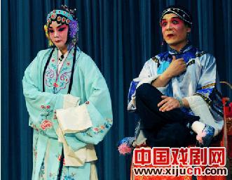 北京秦腔研习社在中科院研究生院演出《看女》