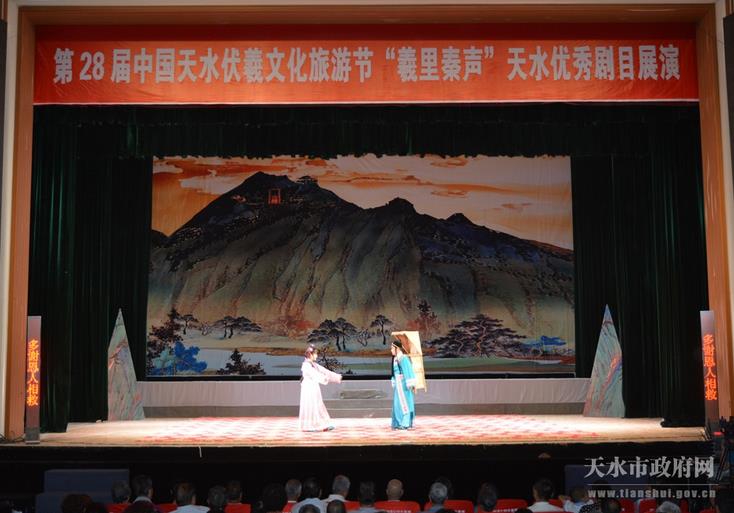 一段秦腔唱响一座山&mdash;&mdash;访甘谷新编秦腔剧《像山情》主创团队