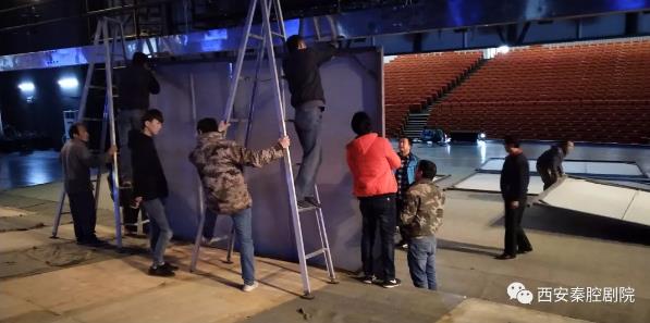 大型秦腔现代戏《柳河湾的新娘》今晚将亮相桂林大剧院