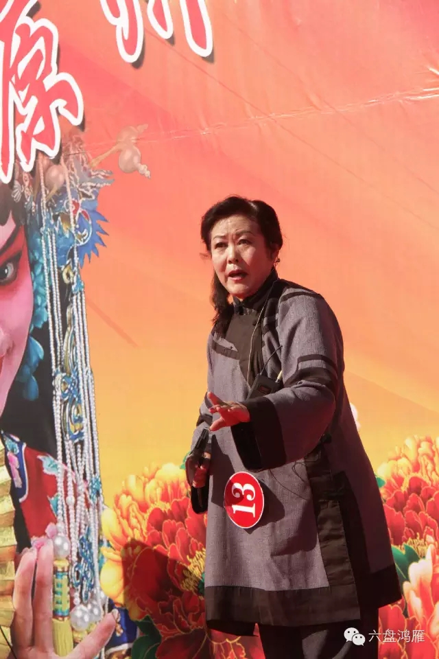 原州区第七届农民业余秦腔大赛清唱决赛