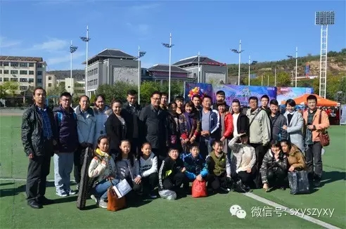 我院戏曲系师生参加大型秦腔惠民演唱会圆满结束