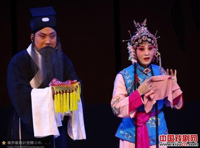 秦腔《锁麟囊》贺岁演出