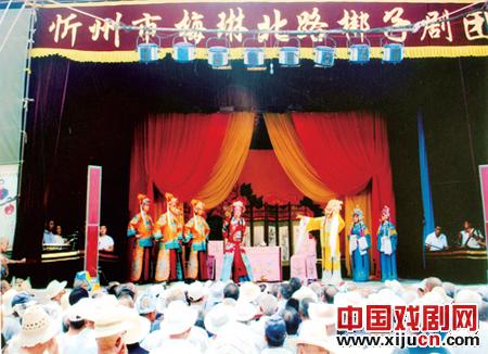 忻州&ldquo;梅琳&rdquo;北路梆子剧团