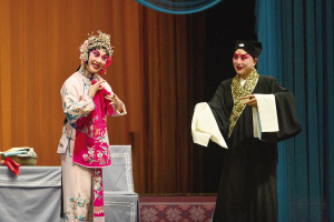 纪念荀慧生先生 河北梆子演绎荀派《金玉奴》